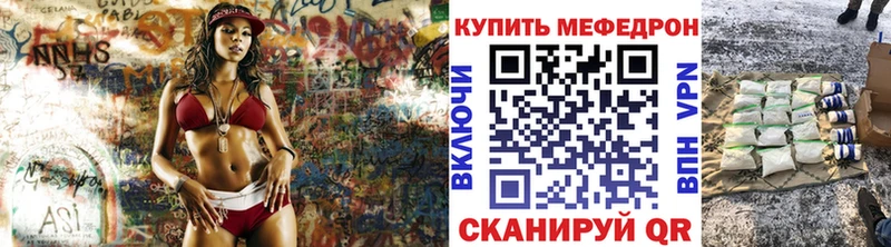 Купить наркотики Вилючинск ГАШИШ  Марихуана  АМФ  Меф  А ПВП 