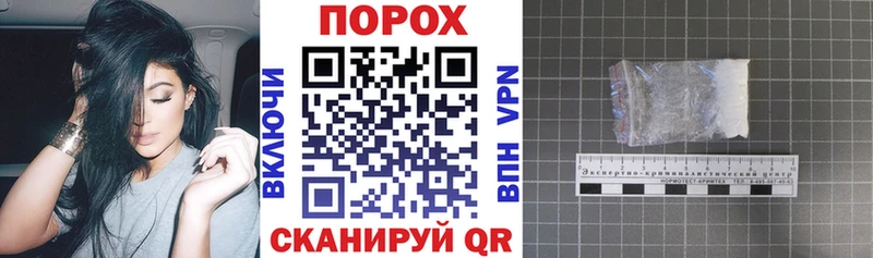 АМФ 98%  Вилючинск 