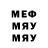 МЕТАДОН мёд Ivan Oliinyk