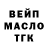 Метадон VHQ Aleksandr Matveev