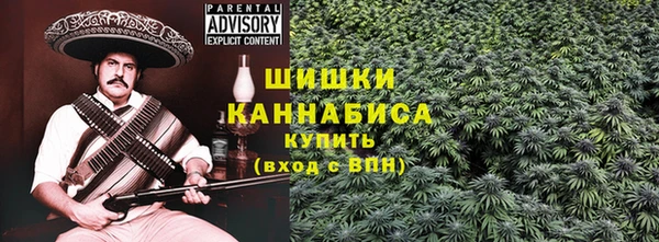 спиды Зеленокумск
