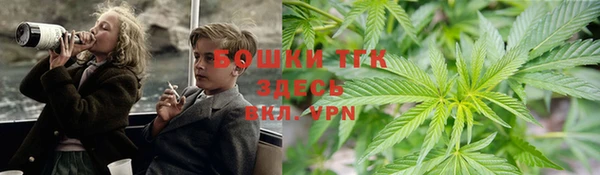 ешки Абаза