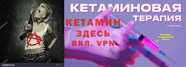каннабис Абдулино