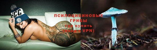 метадон Зерноград