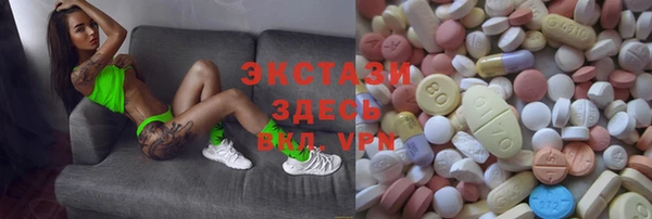 мефедрон VHQ Абинск