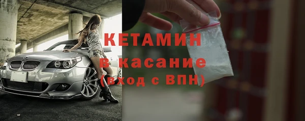 винт Воткинск