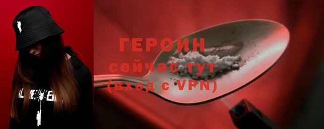 марки nbome Вуктыл