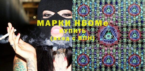 героин Семёнов