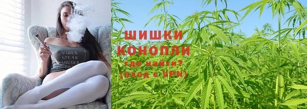 меф VHQ Ахтубинск