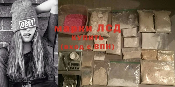 ешки Абаза