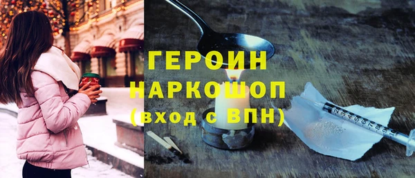 ешки Абаза
