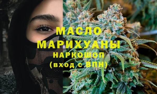 ешки Абаза