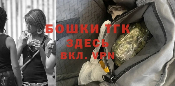 ALPHA PVP Семилуки