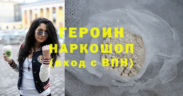 ECSTASY Зеленодольск