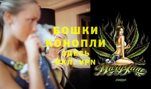 ешки Абаза