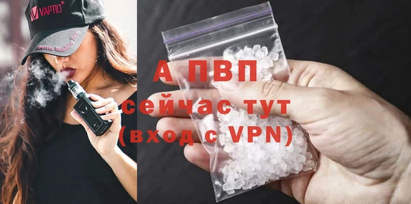 героин Всеволожск