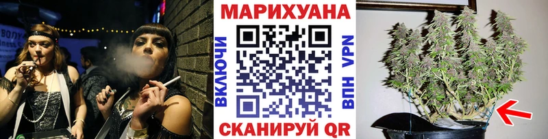 дарк нет официальный сайт  Вилючинск  Канабис MAZAR 
